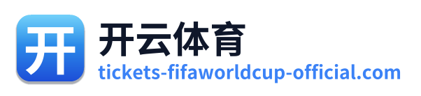 开云体育