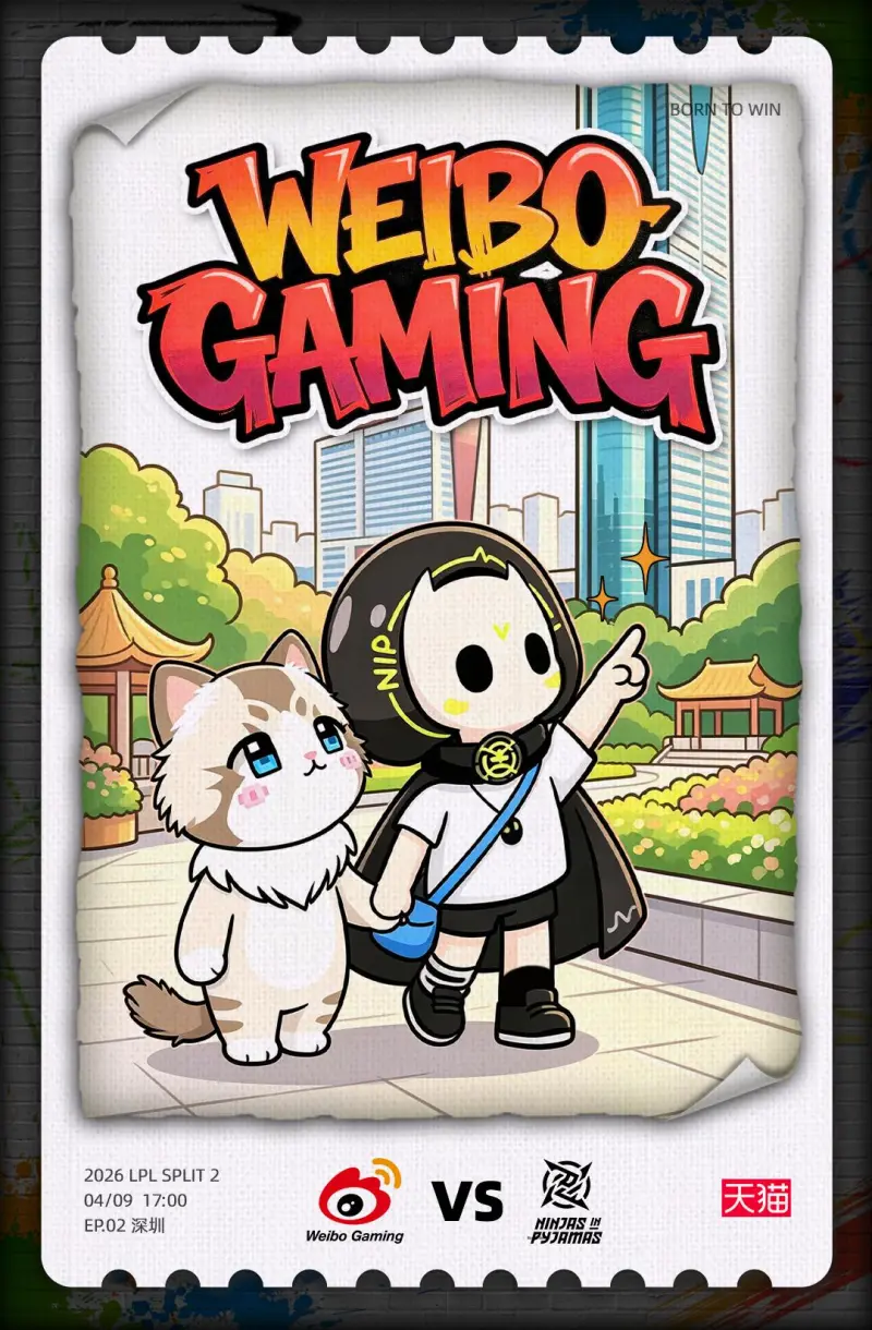 世界杯中国官方网站-WBG发布对阵NIP赛事预告：春日远行